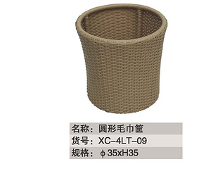 酒店用品