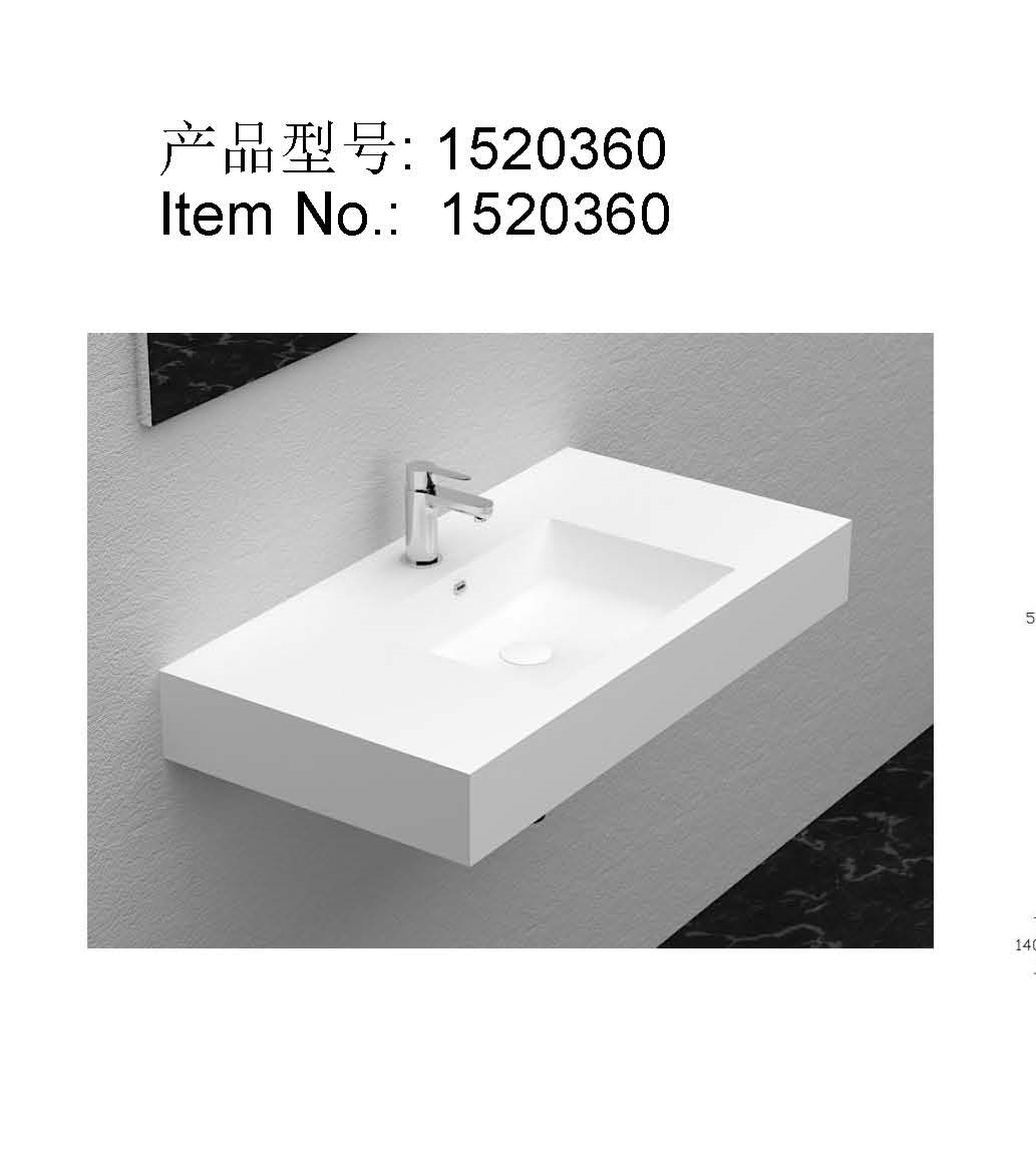 挂墙盆-1520360