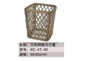 酒店用品