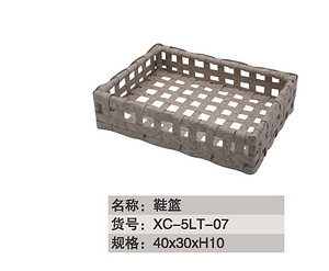 酒店用品