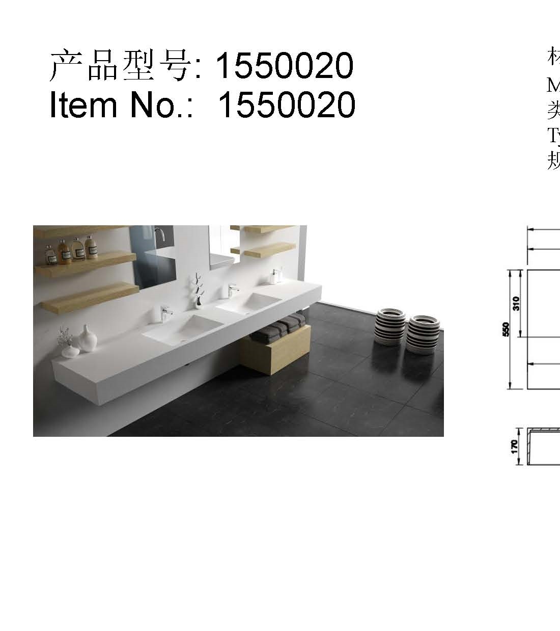 挂墙盆-1550020