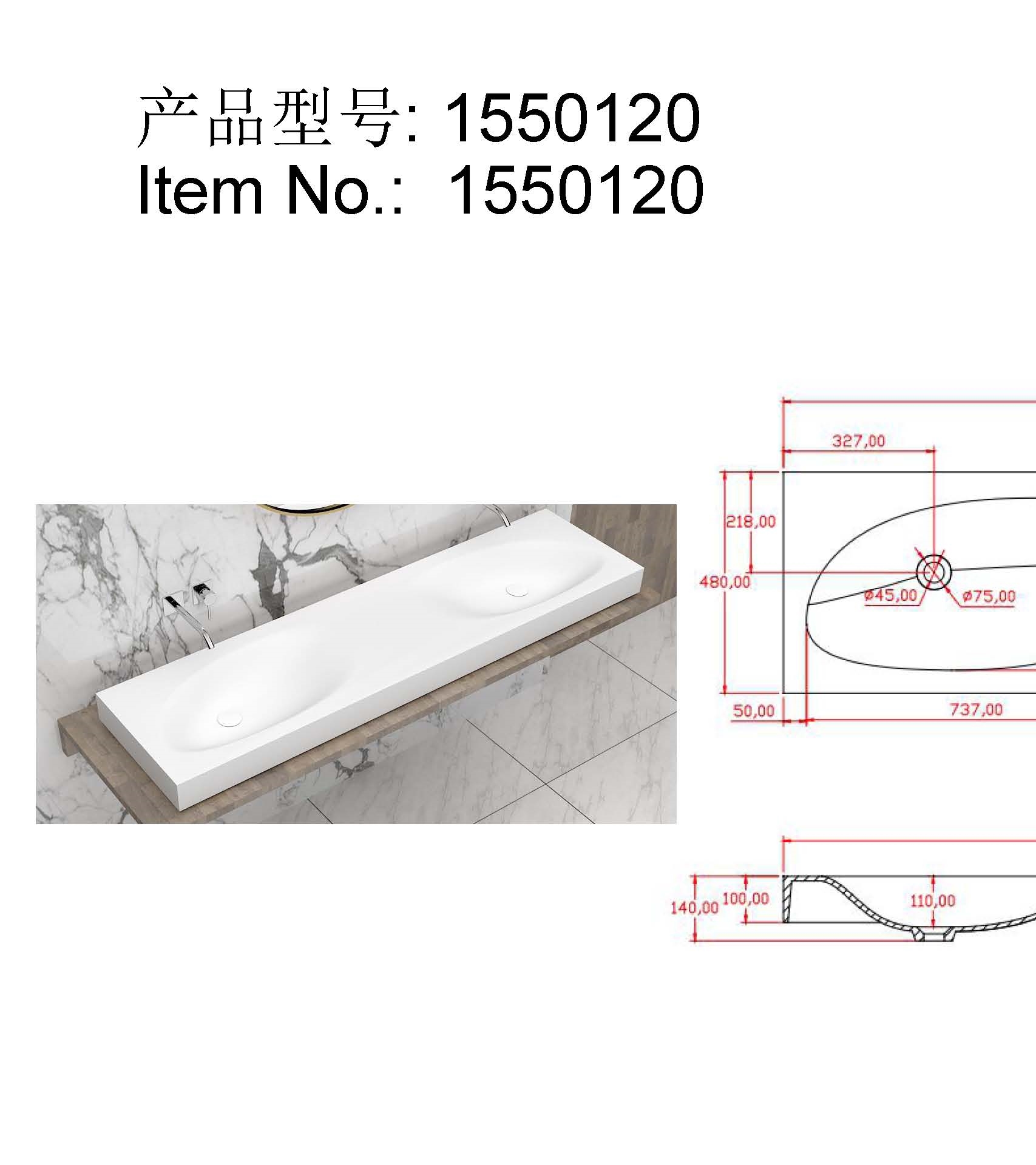 挂墙盆-1550120