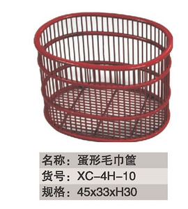 酒店用品