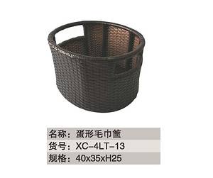 酒店用品