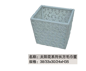 酒店用品