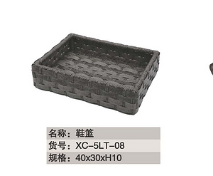 酒店用品