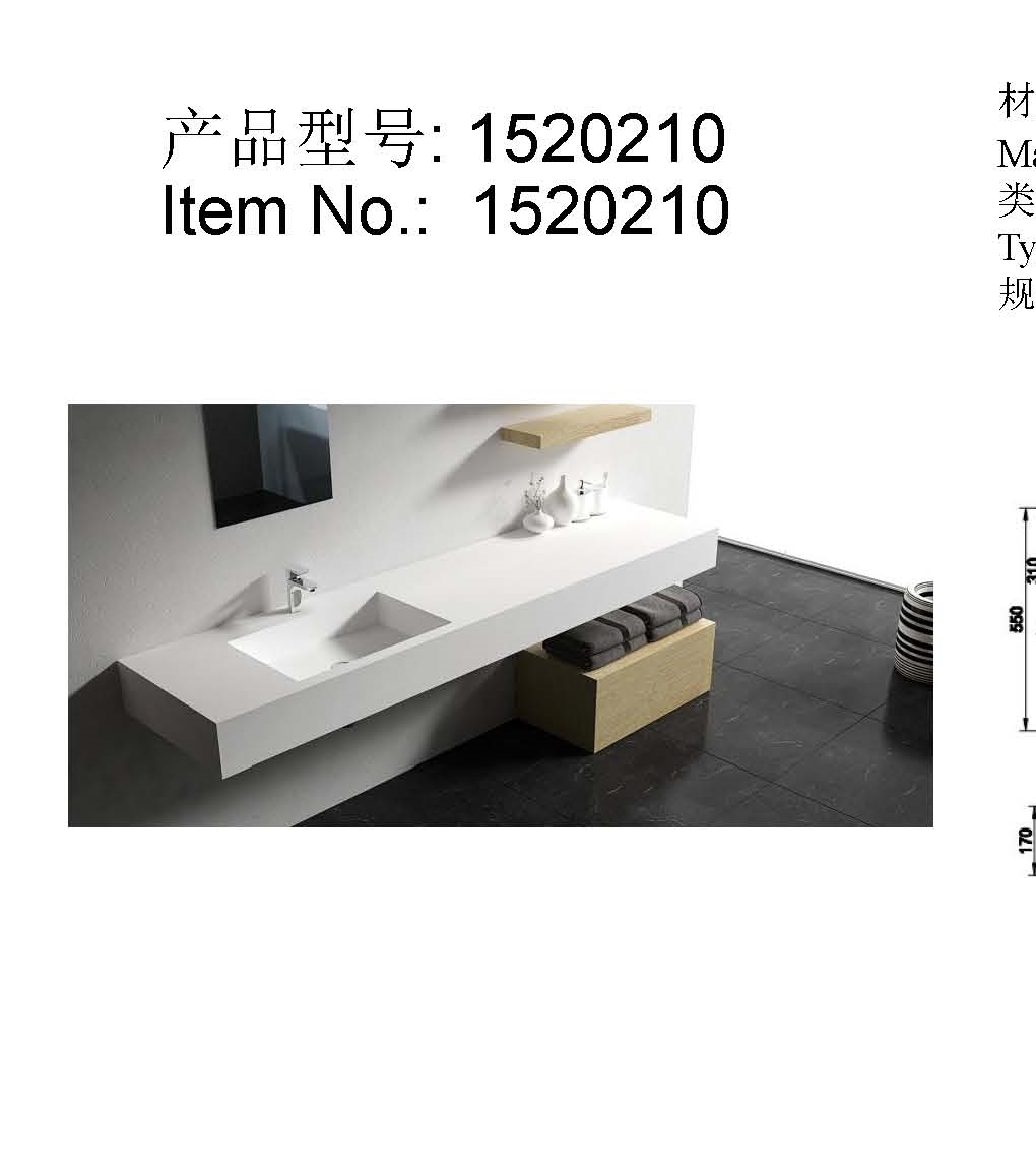挂墙盆-1520210
