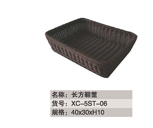 酒店用品