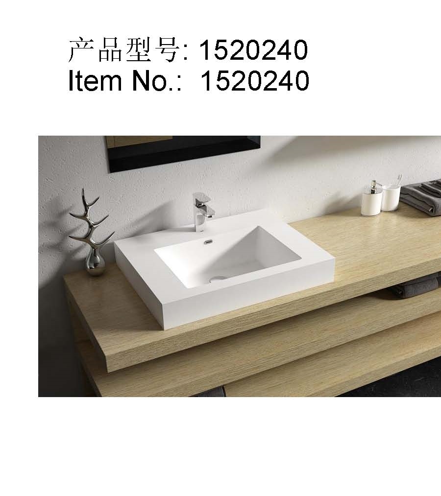 挂墙-1520240