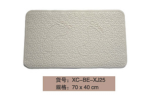 酒店用品