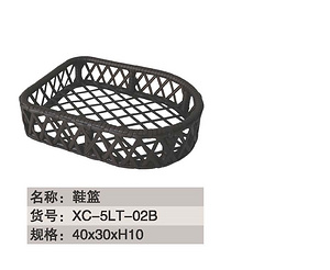 酒店用品