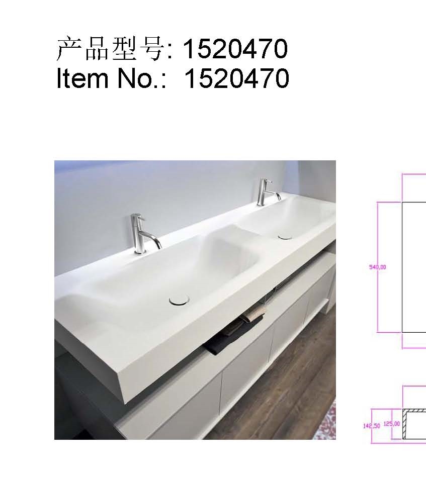 挂墙盆-1520470