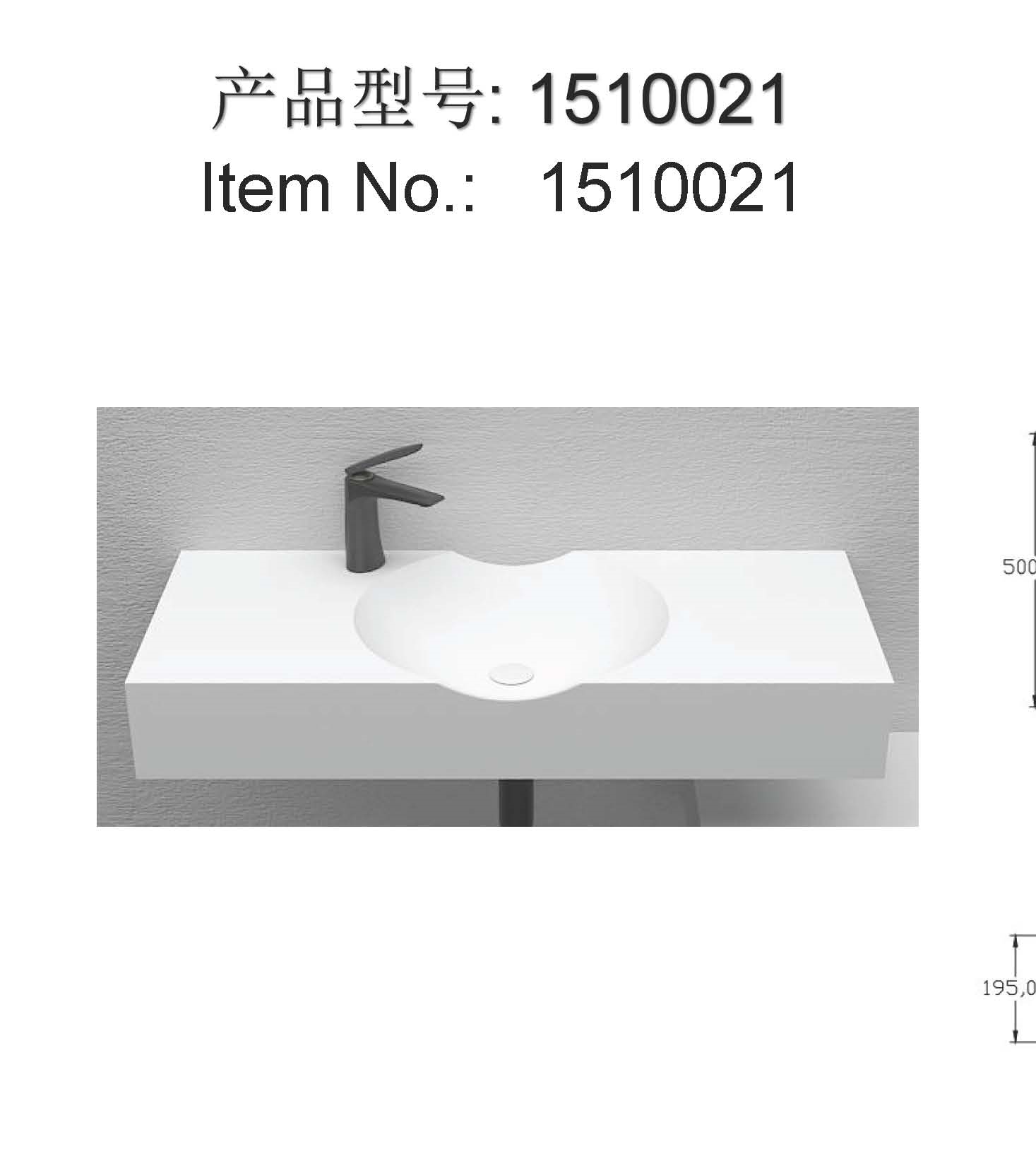 挂墙盆-1510021