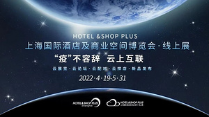 “战疫一线的HSP朋友们”主题专访 | 抗疫保供 唐年在行动