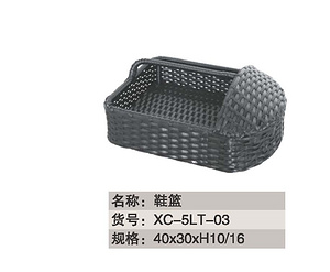 酒店用品