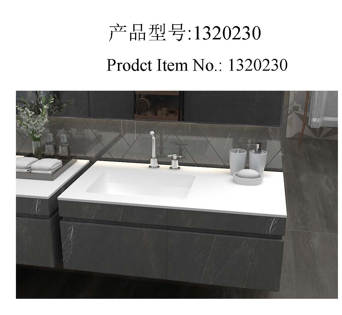 柜盆-1320230