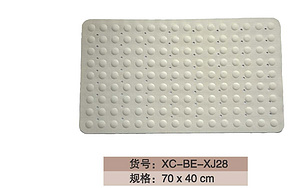 酒店用品