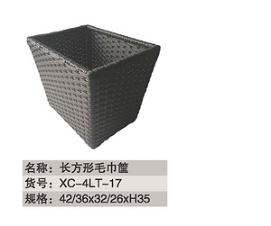 酒店用品