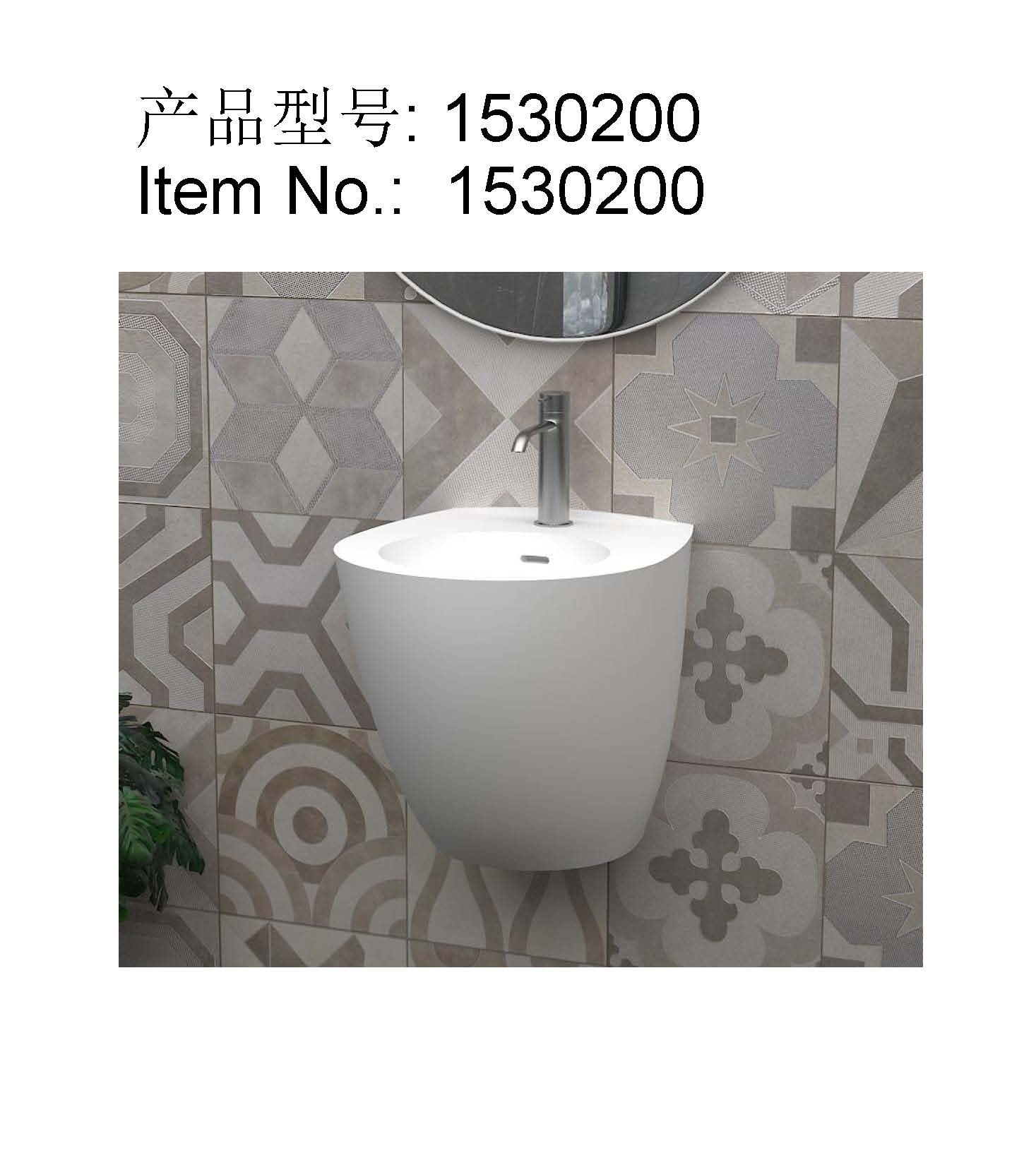 挂墙盆-1530200