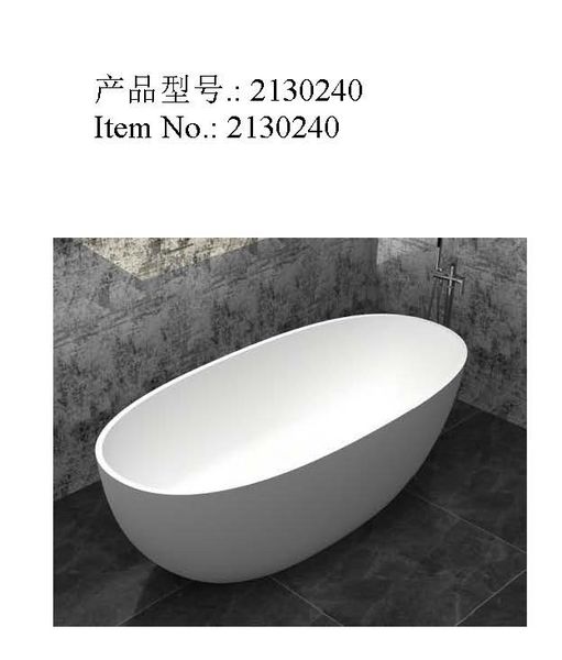 人造石哑光白色浴缸-2130240
