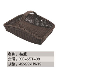 酒店用品