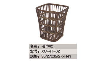 酒店用品