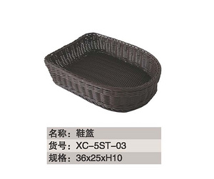 酒店用品