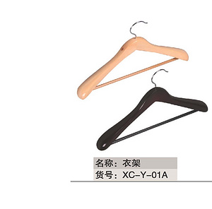 酒店用品