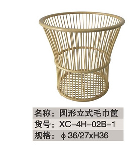 酒店用品