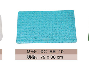 酒店用品
