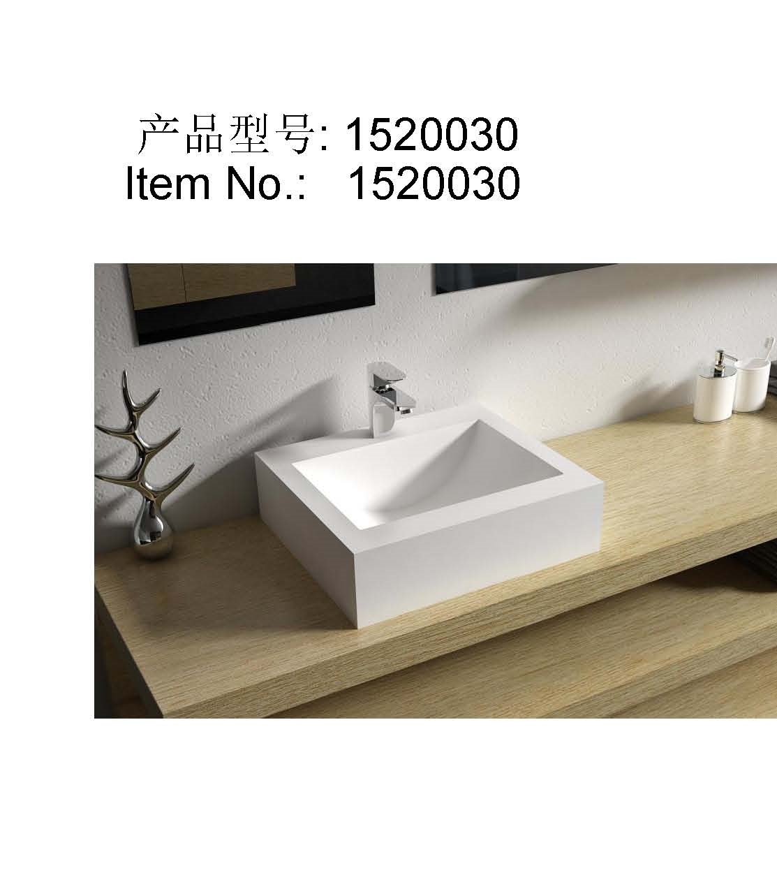 挂墙盆-1520030