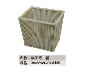 酒店用品