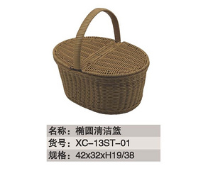 酒店用品
