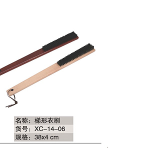 酒店用品