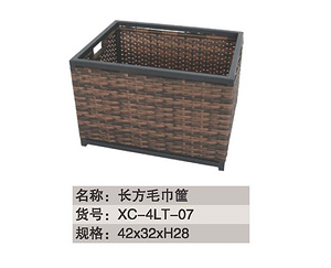 酒店用品
