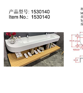 建筑装饰