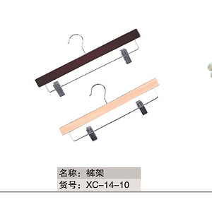酒店用品