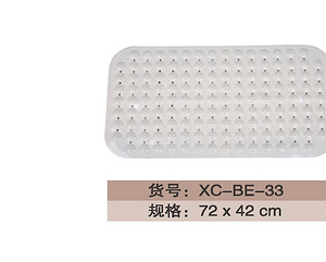 酒店用品