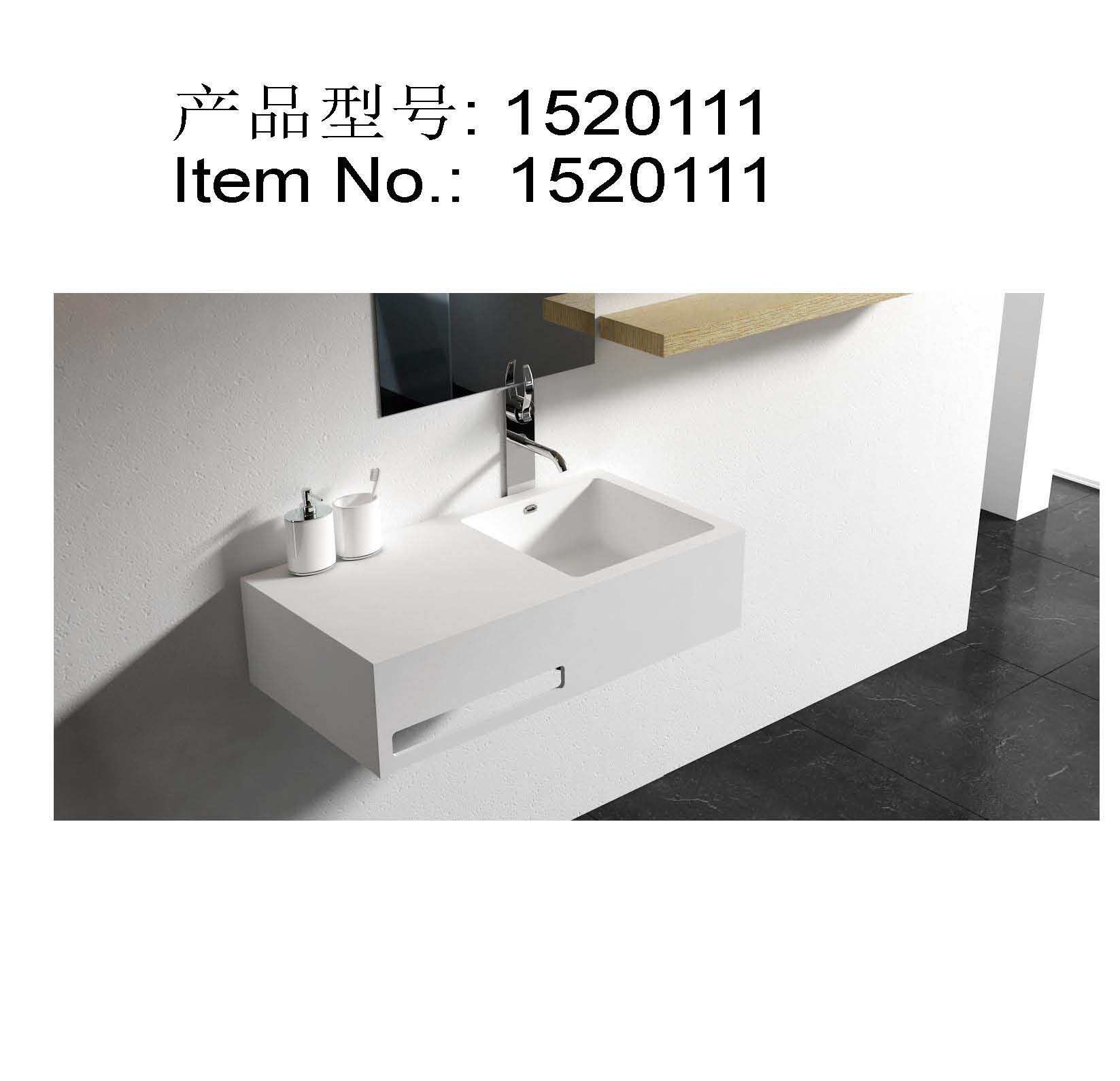 挂墙盆-1520111