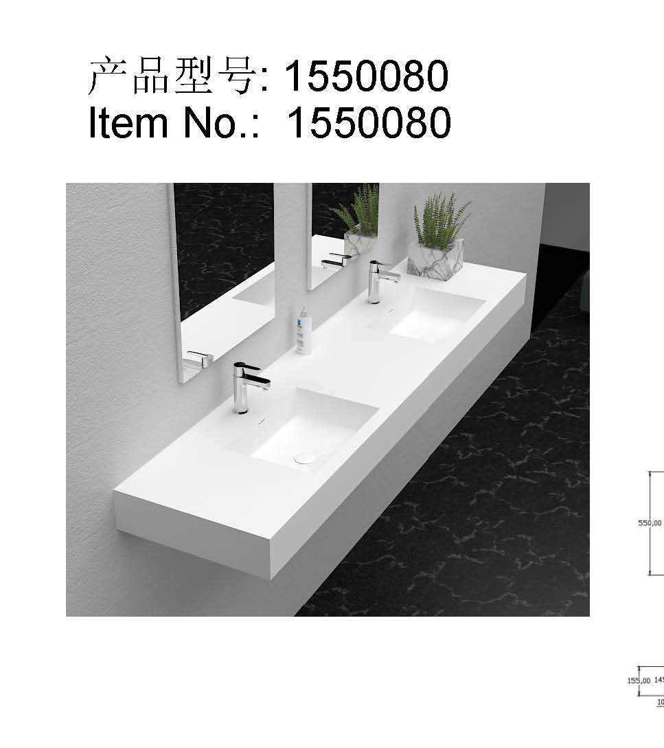 挂墙盆-1550080