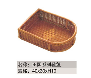 酒店用品