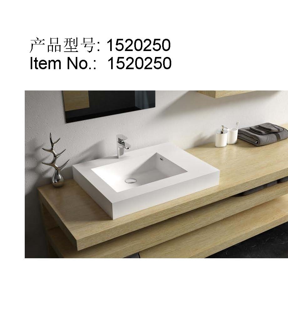 挂墙盆-1520250