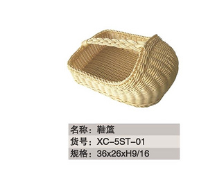 酒店用品