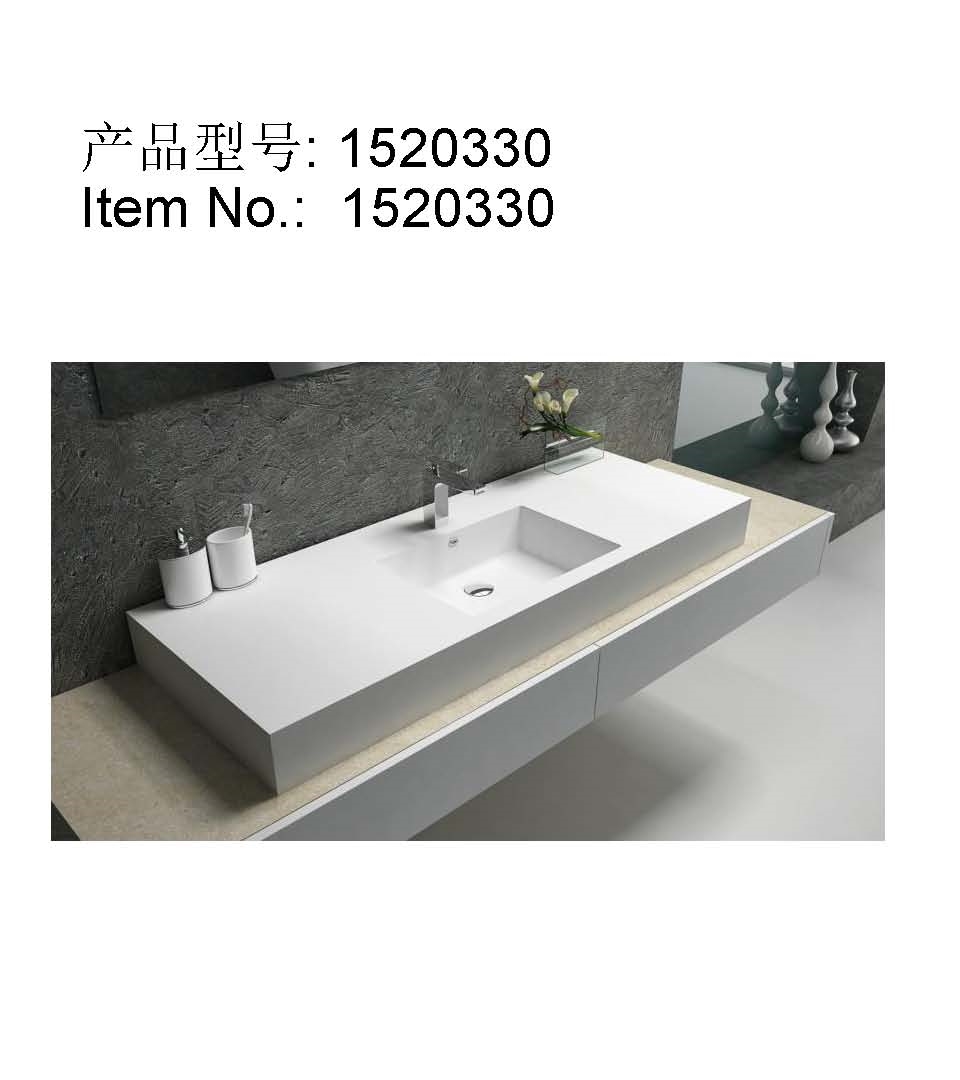 挂墙盆-1520330
