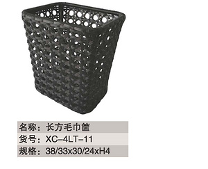 酒店用品