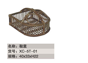 酒店用品
