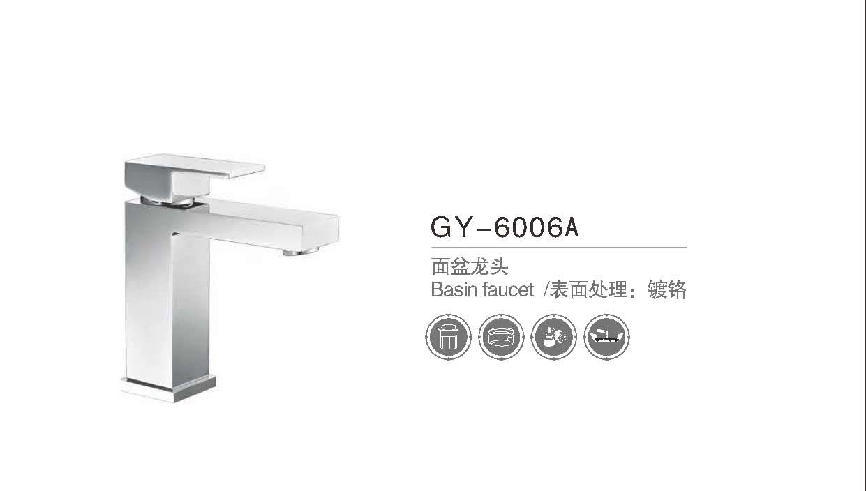 GY-6006A