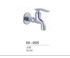 KK-005