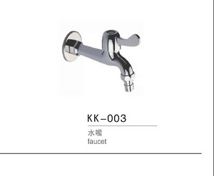 KK-003