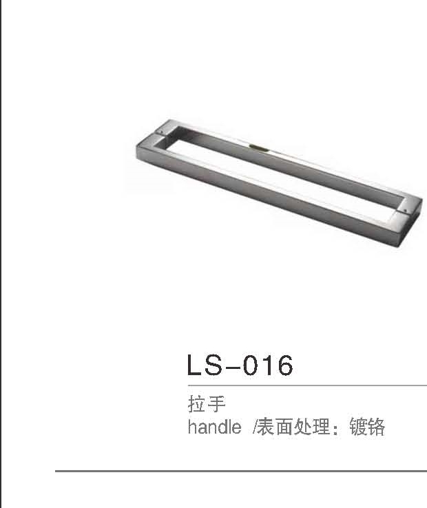 LS-016